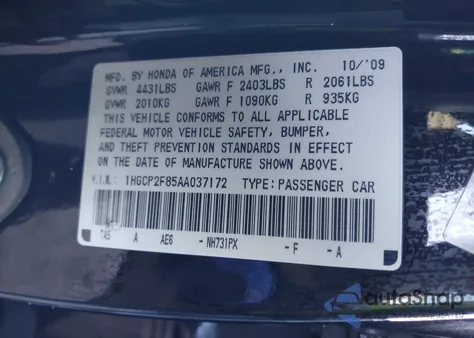 2010 Honda Accord 2.4 Ex-L z USA, uszkodzony, nr VIN 1HGCP2F85AA037172